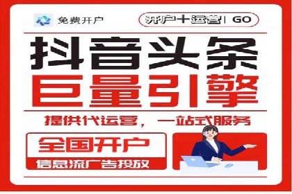 SEM投放实战：精准定位目标客户