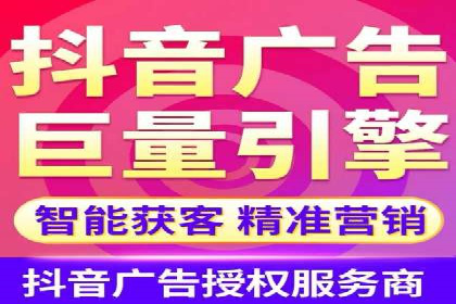 某品牌SEM推广竞价代运营全流程详解